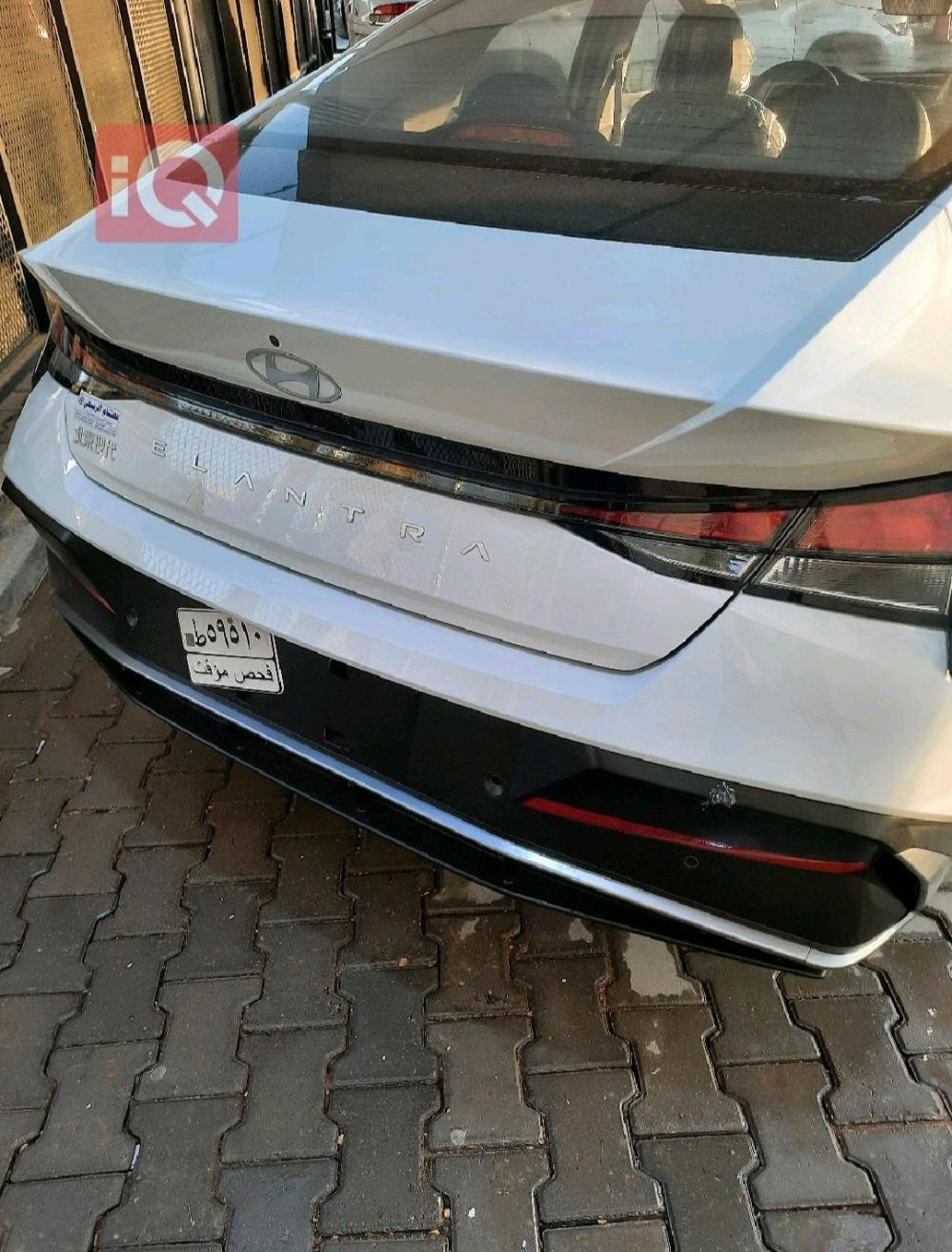 هیوندای ئەلەنترا